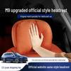 Mercedes-Benz Universal Car Headrest Pillow - 4 Seasons Neck Support for Comfortable Seating