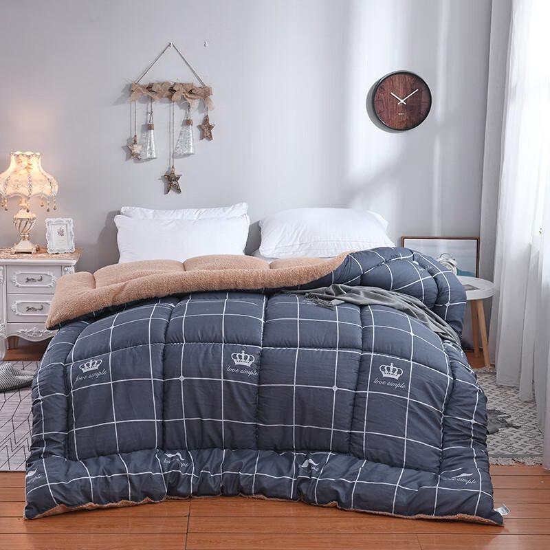 Yuanzhiwei Snowflake Milk Lamb Velvet Double-Sided Thick Winter Quilt