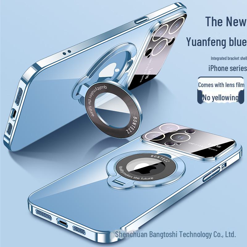 Magnetic Electroplating Clear Case for iPhone 15 Pro Max with Lens Film and New Style Bracket