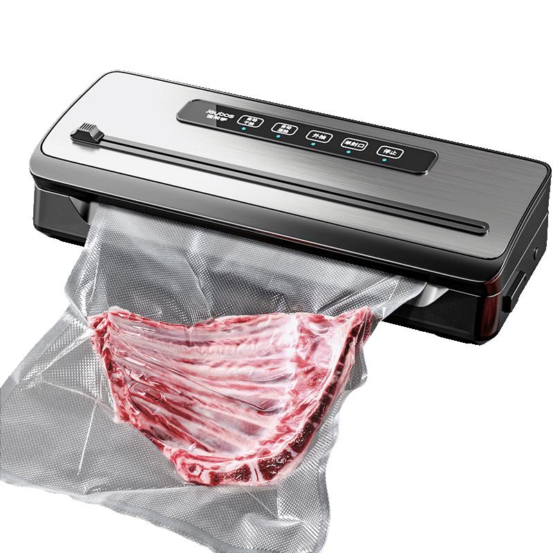 Jia Bang Shou Automatic Food Vacuum Sealer & Bags