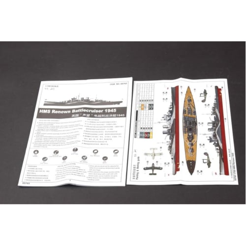 1/700 Royal Navy Renown-class battlecruiser HMS Renown 1945