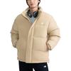 New Balance Down Jacket Men's Khaki AMJ43375-INC
