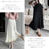 RoyzTocz Pleated Long Knit Skirt with Contrast and Elastic Loose Perfect for and Everyday and Winter Women's Skirt, Waist, Simple, Fit,