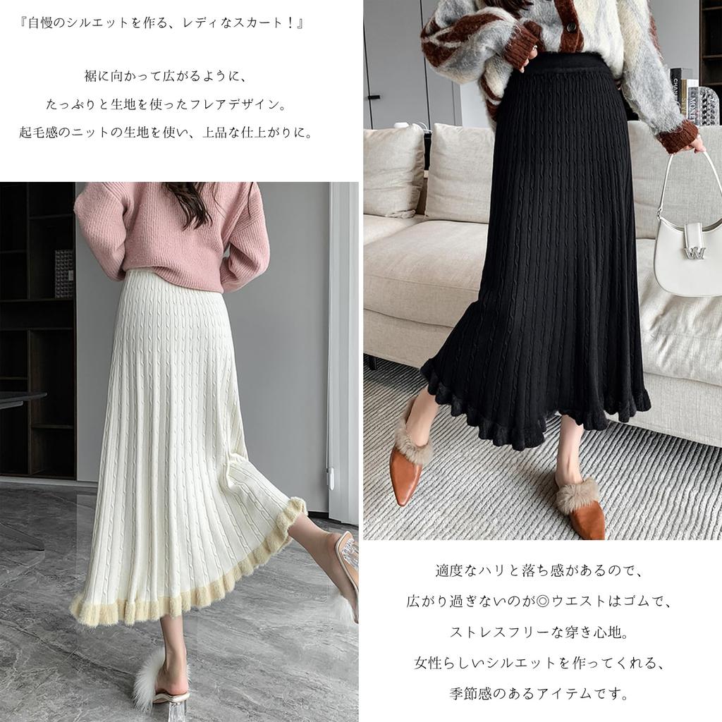 RoyzTocz Pleated Long Knit Skirt with Contrast and Elastic Loose Perfect for and Everyday and Winter Women's Skirt, Waist, Simple, Fit,