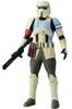 Metacolle Star Wars Scarif Stormtrooper