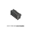 For GW250 GSX250R DL250 Seat Shock Cushion Rubber  2pcs