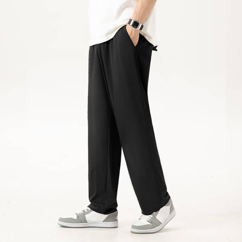 MINISO Men's Summer Ice Silk Loose Straight Cropped Casual Pants