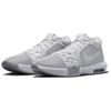New Nike Witness 8 Lebron'Team Bank' Abrasion Resistant Breathable Mid top Basketball Shoes Men's White Gray FB9944-001