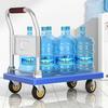 Portable Folding Handcart: Silent, Small, 4-Wheel Flatbed Pull Cart for Home Use