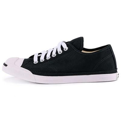 Jack Purcell Confortáveis Casuais Cano Baixo Sapatos de Lona Tênis Femininos Preto 570483C