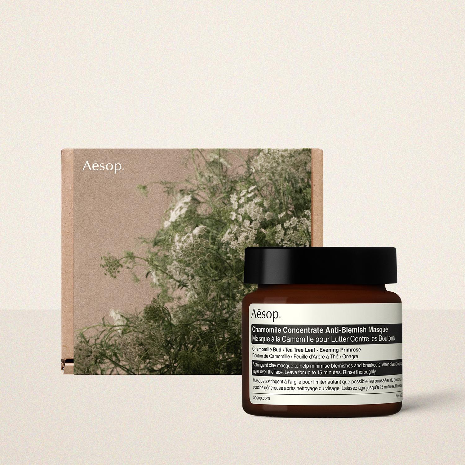 [Aesop] Chamomile Concentrate Anti-Blemish Mask 60mL