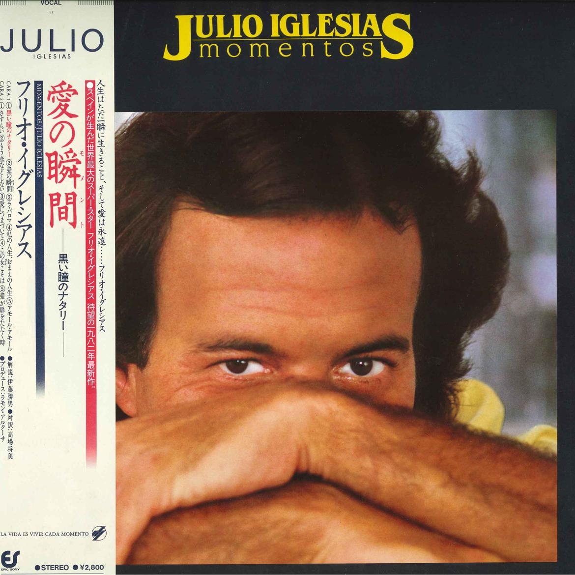 

LP Record JULIO IGLESIAS - Momentos 283P400 EPIC 1982 Japan Obi Pop Used