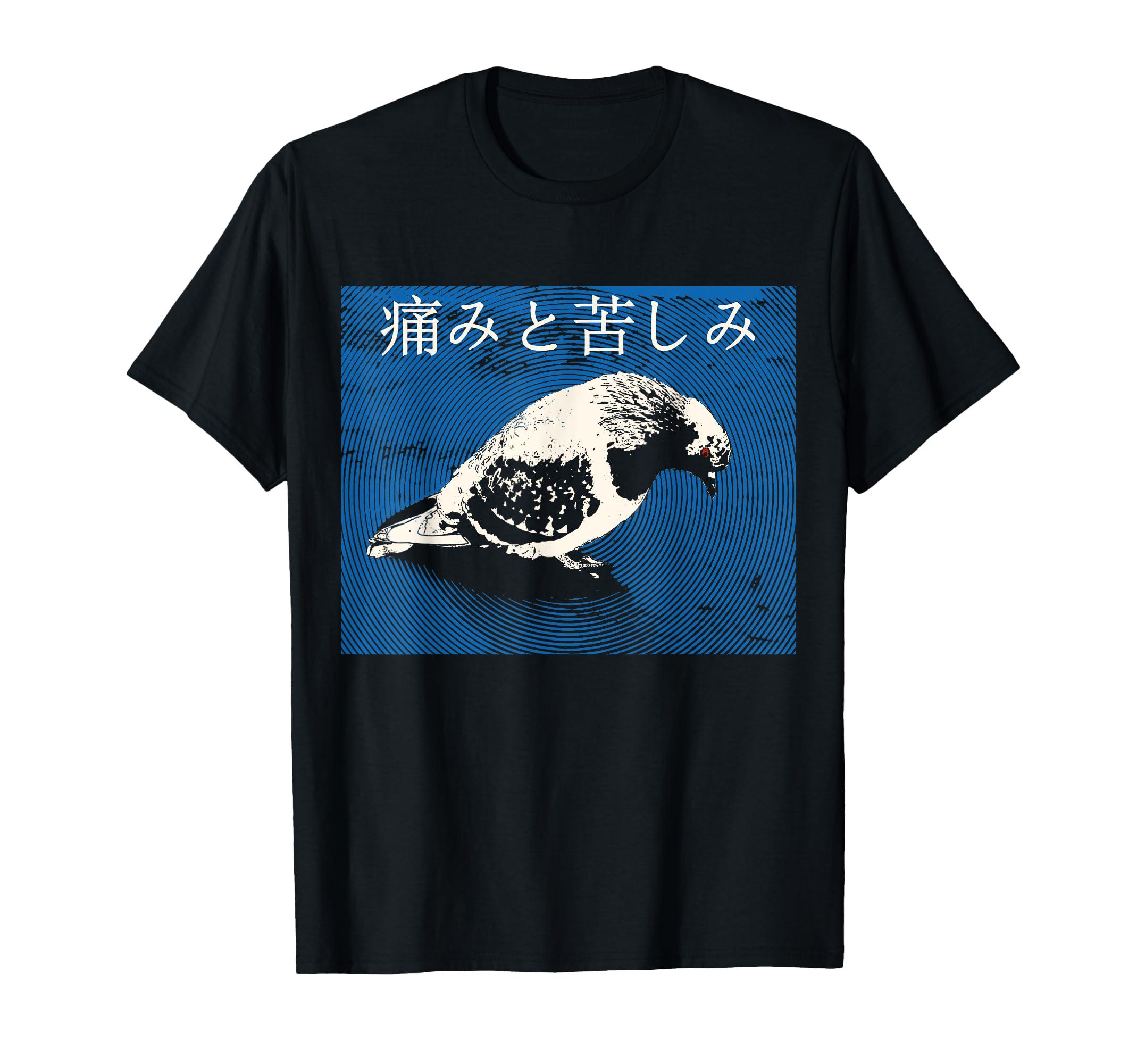 

Angus Pigeon Japanese T-shirt чёрный