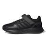 Adidas Neo Runfalcon 2.0 Breathable Durable Low-Top Kids Running Shoes Kids Sneakers Black FZ0114