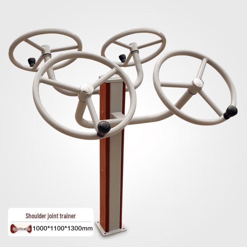 Huaten Outdoor Shoulder Exerciser