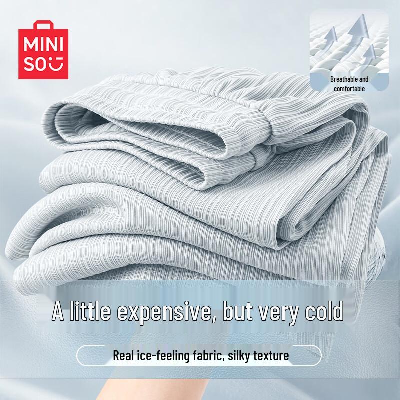 MINISO Women's Ice Silk Wide-Leg Pants
