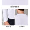 100% Liquid Ammonia Cotton Versatile and Simple Men's Long-Sleeved T-Shirt