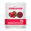 Cranberry Concentrate Powder 1kg 1 Pcs Ingredients: May Be Subject To Change At the Manufacturer’s Discretion. For the Most | 1kg 1 Pcs