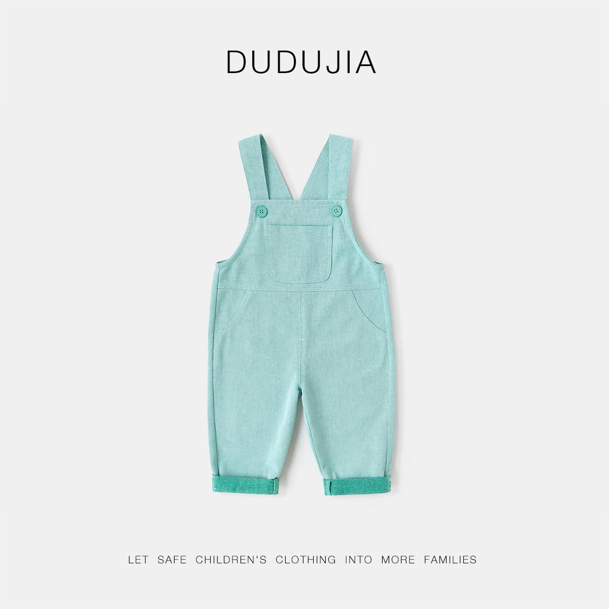 

Dudu Home Baby Autumn Overalls: Children s Solid Color Casual Pants for Boys & Girls 120 cm зелений