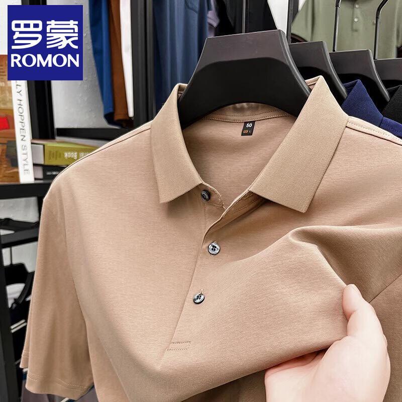 ROMON Men's Combed Mercerized Cotton Short Sleeve Polo Shirt