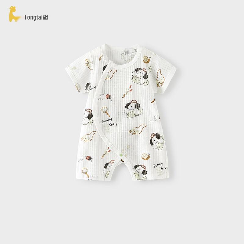 

TONGTAI Unisex Baby Short-Sleeve Cotton Romper 73cm