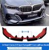 BMW New 5 Series i5 Front & Rear Bumper Protector Kit - Black Warrior Edition