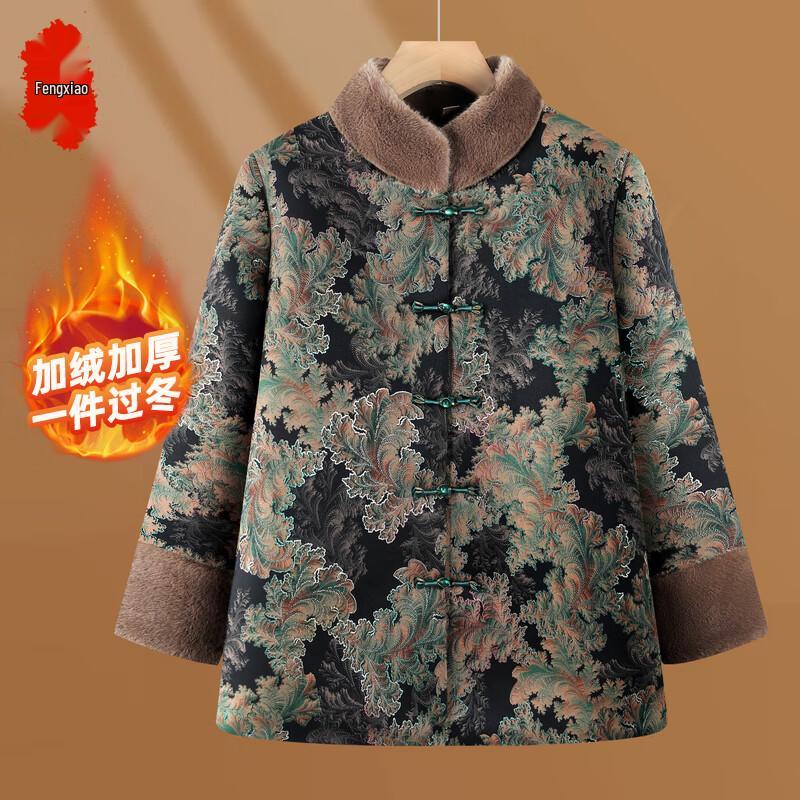 Elderly Women's New Chinese Style Winter Padded Jacket