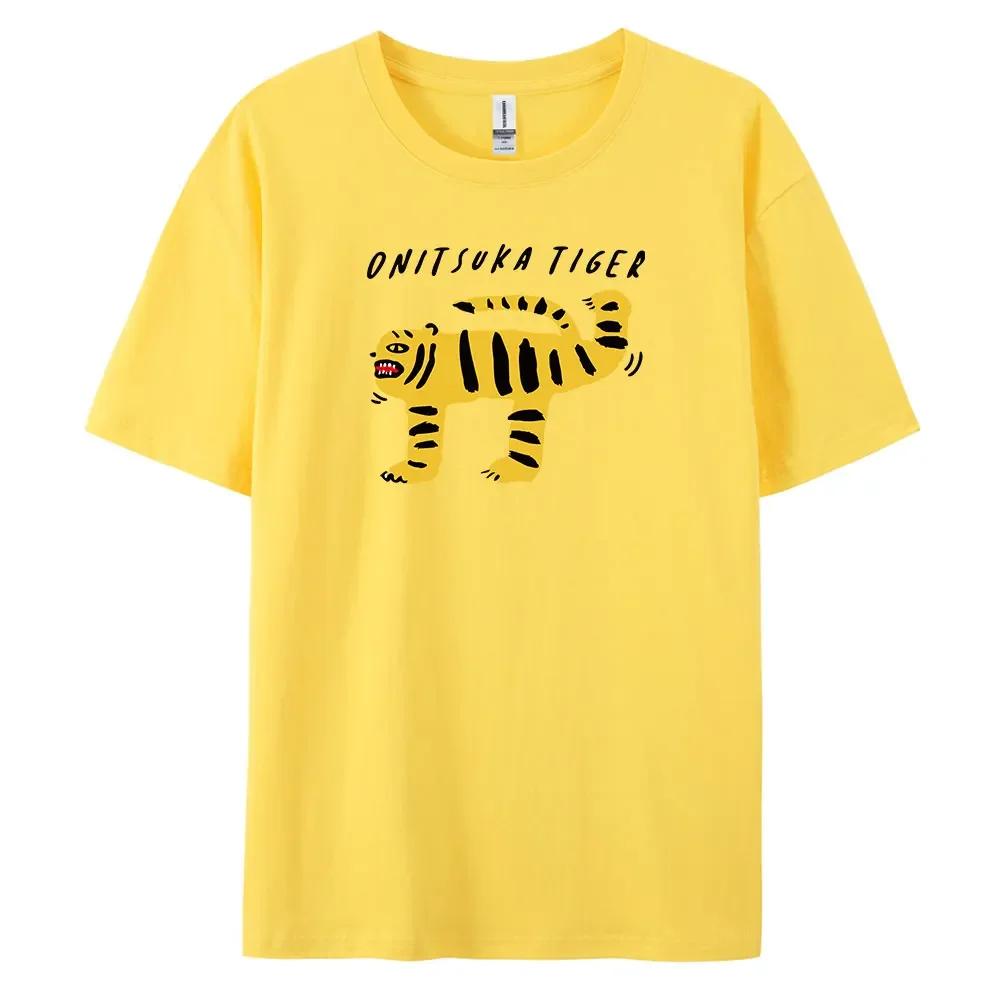 Tiger T-Shirt with Harajuku Style, Short Sleeves and 100% Cotton Fabric for Fashionable Look