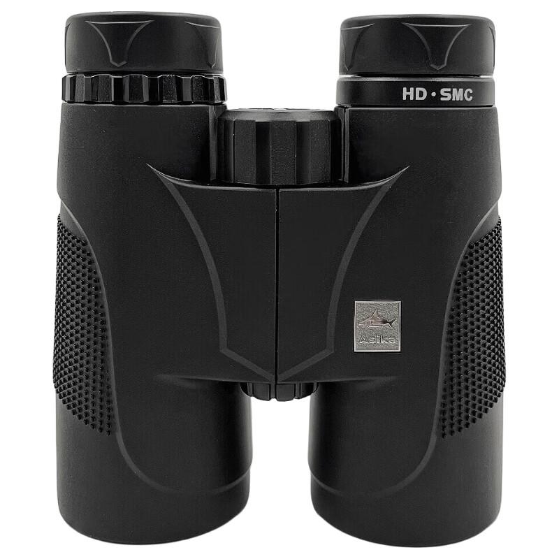 Celestron Sika Shark 10x42 Binoculars
