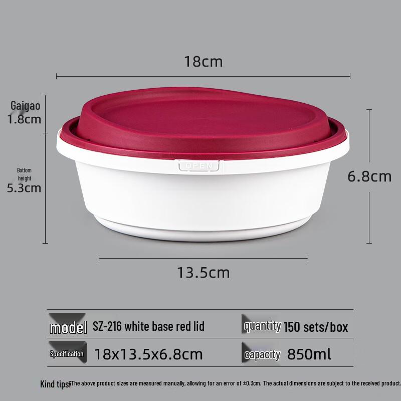 

Miaojiayi Disposable Bagasse Meal Boxes with Lids