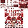 Halloween Decorations Halloween Banner And Spiraling Hanging Decorations Set