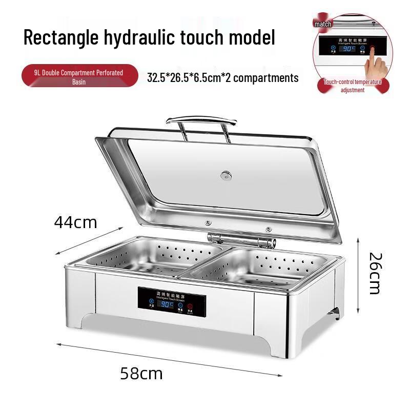 HANDUNYOU Умный электрический подогреватель для фуршета с двойной чашей, с сенсорным управлением