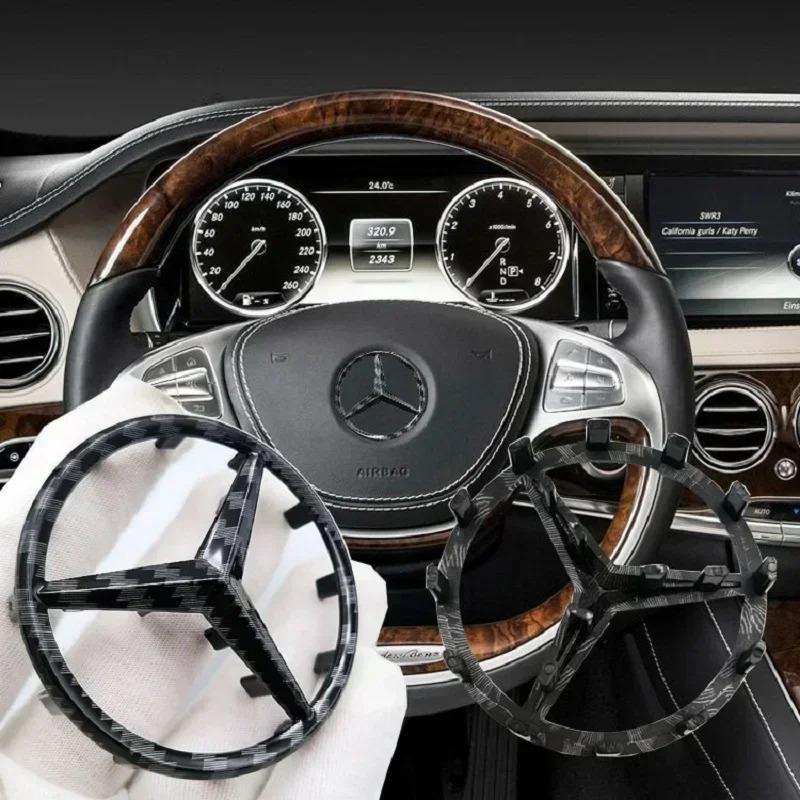 52/57mm ABS Car Steering Wheel Emblem Sticker Accessories For Mercedes Benz AMG GLC CLA GLK W166 W203 W206 W246 W176 W177 W205