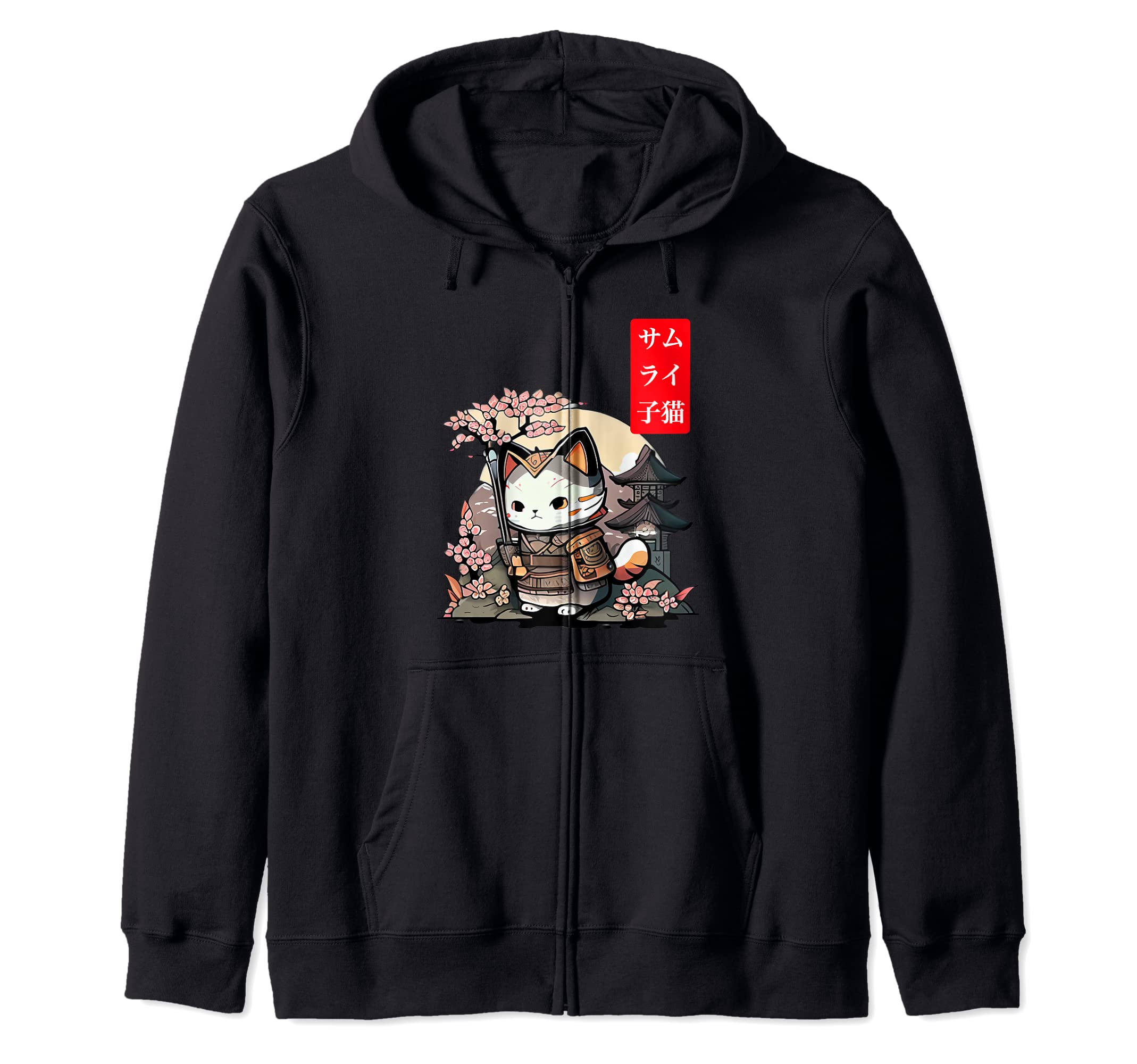 

Japanese Backdrop Samurai Cat Cool Anime and Cute Fan Zip Hoodie чорний