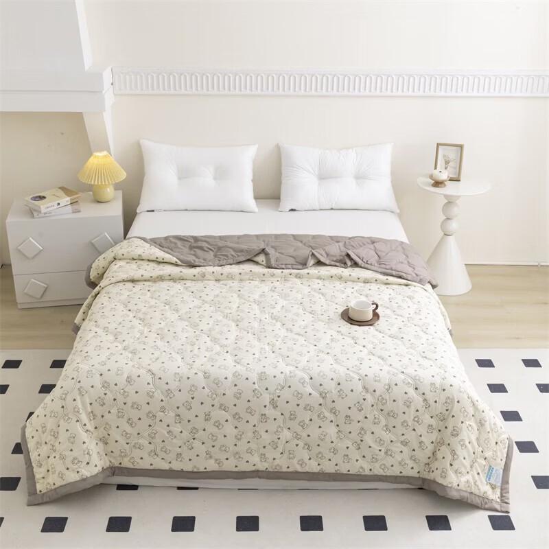 Belle Anna Washable Skin-Friendly Duvet - Cute Bear