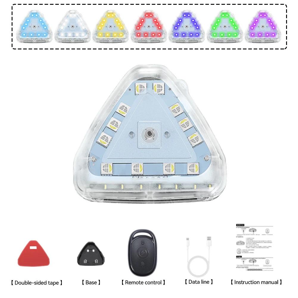 

1-4 шт. Автомобильный стробоскопический сигнальный фонарь аварийный сигнальный фонарь на крышу автомобиля проблесковый маячок 7 цветов треугольный светодиодный фонарь мигалка