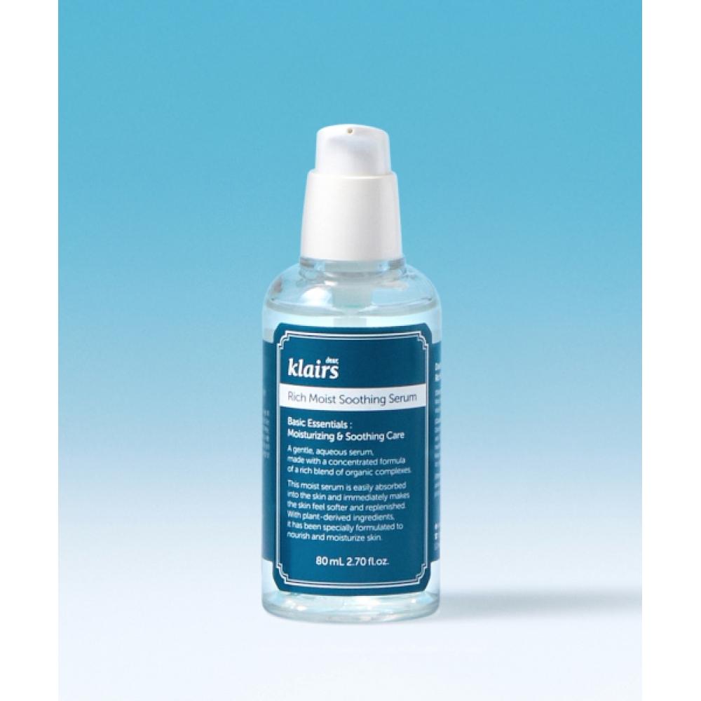 Klairs Rich Moist Soothing Serum none