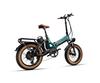 Electric Bicycle Foldable MIHOGO 20" 1000W Motor Top Speed 40Km/h 48V 29AH Max Range 268Km Load 120Kg 7 Speed ONE
