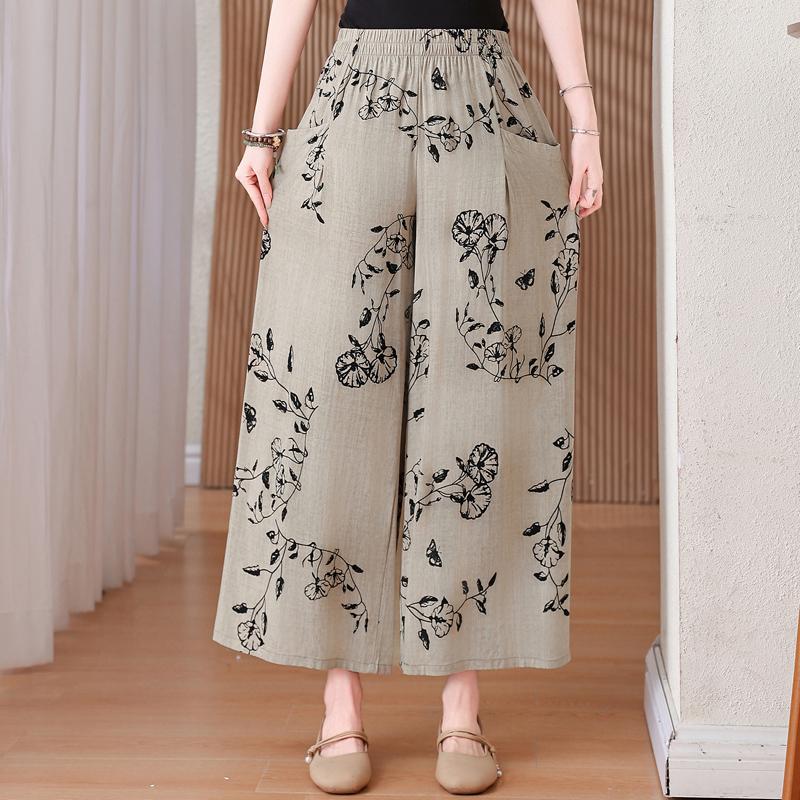 Summer Wide Leg Pants Woman Clothes Elastic Waist Elegant Casual Summer Pants
