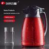 Qingshui SM-6262 Vacuum Insulated Thermal Carafe