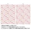 Sanrio in Hello Kitty Bouquet Print Blackout Level Light Heat Set of 100cm x (SANRIO) "Made Japan" Curtains, 1, Blocking, Insulating, 2, 178cm,