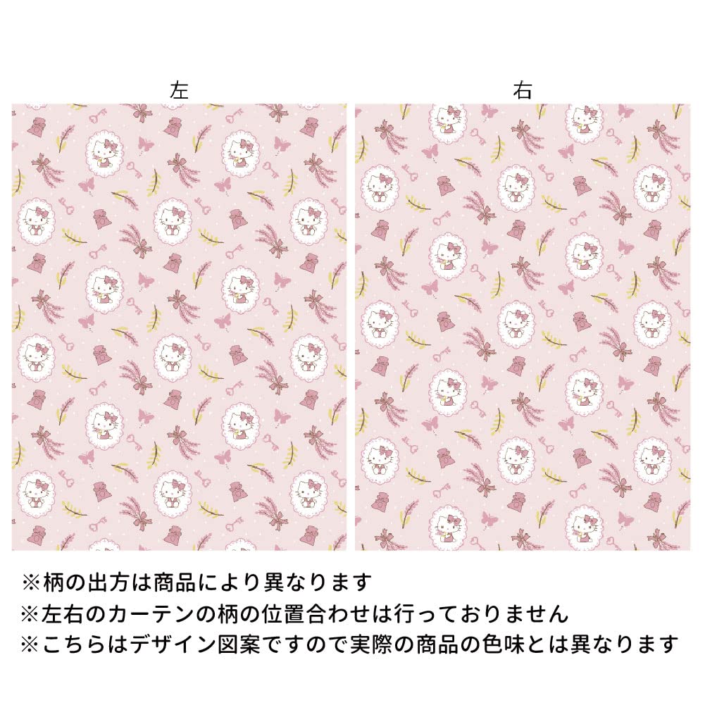 Sanrio in Hello Kitty Bouquet Print Blackout Level Light Heat Set of 100cm x (SANRIO) "Made Japan" Curtains, 1, Blocking, Insulating, 2, 178cm,