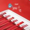 Golden Phoenix Chinese Wedding Chopstick Set