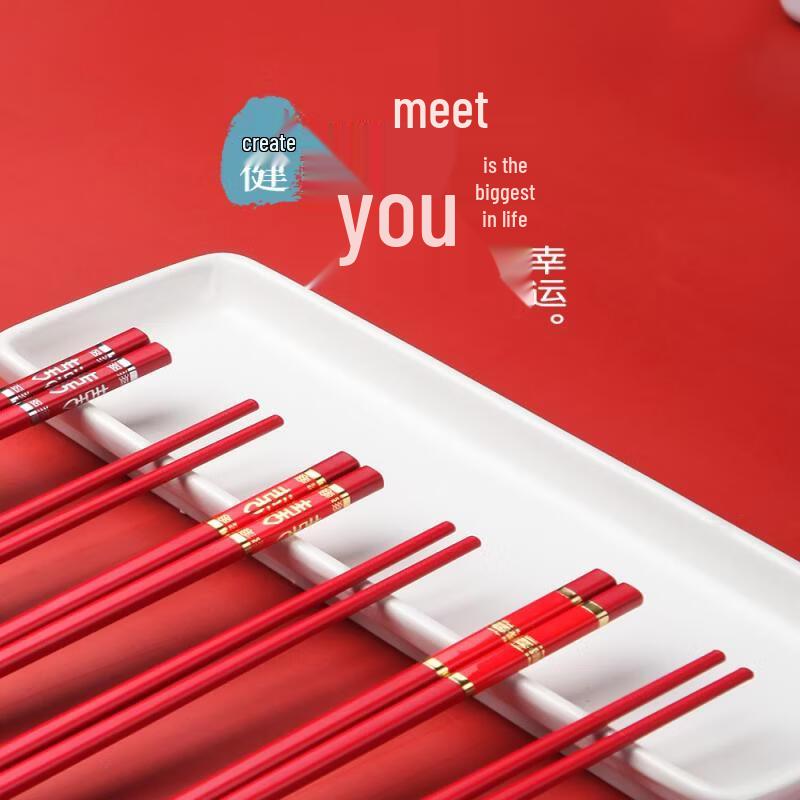 Golden Phoenix Chinese Wedding Chopstick Set
