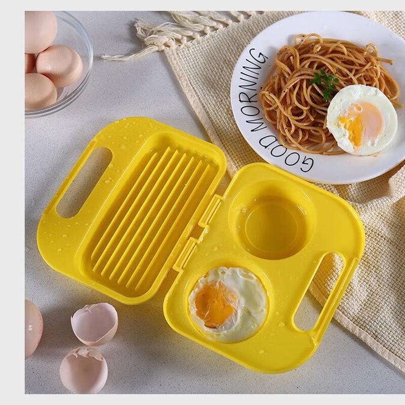 Plastic Microwave Egg Cooker and Mold