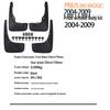 Compatible Mudguard for 2004-2009 Toyota Prius (No Badge, Without Bumper)