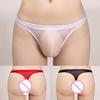 Breathable Men Underwear Comfy Fashion Low Rise Oil