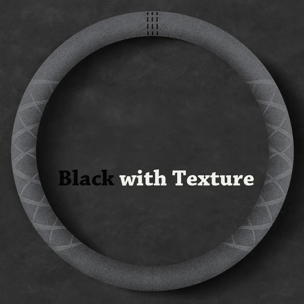 ATM1 Car Steering Wheel Covers Cowhide Suede Steering Wheel Cover Wrap Universal 37-38cm Breathable Steering Covers Car Accessories