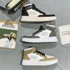 Medium and High-top Men's Shoes, Casual Guochao Board Shoes, Niche Original Sports, Versatile for Young Students