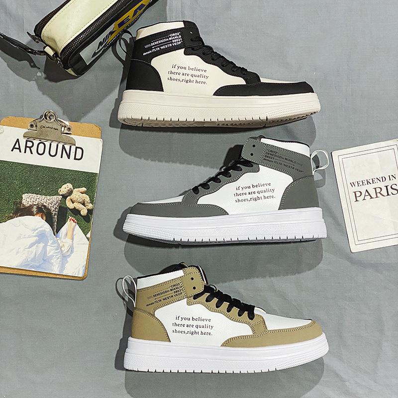Medium and High-top Men's Shoes, Casual Guochao Board Shoes, Niche Original Sports, Versatile for Young Students